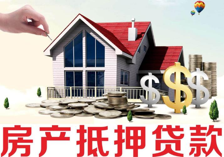 北京当天借款